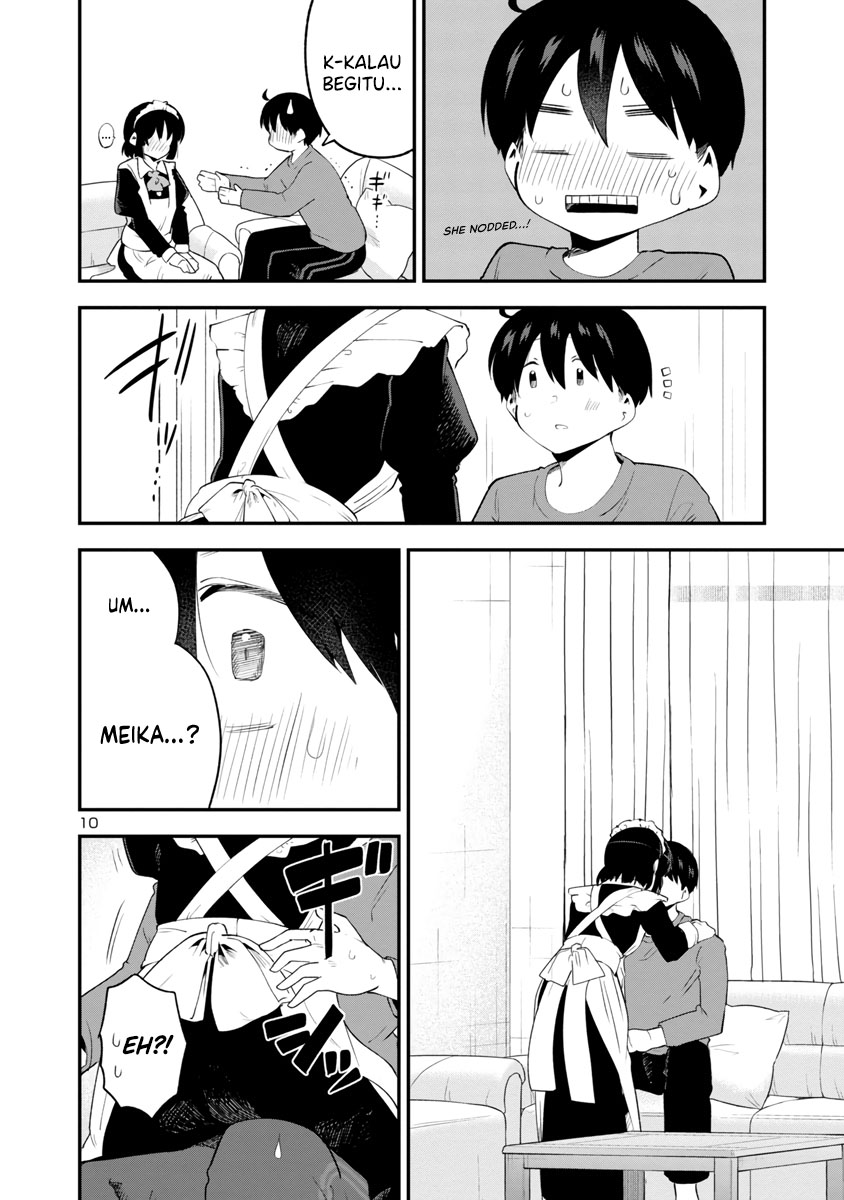 Meika-san Can’t Conceal Her Emotions (Serialization)