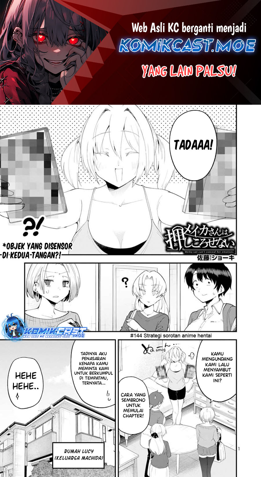 Meika-san Can’t Conceal Her Emotions (Serialization) Chapter 144