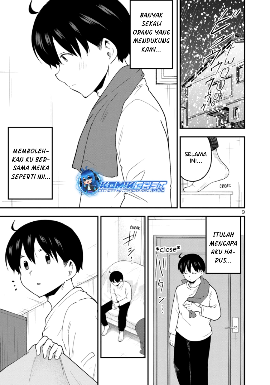 Meika-san Can’t Conceal Her Emotions (Serialization) Chapter 148