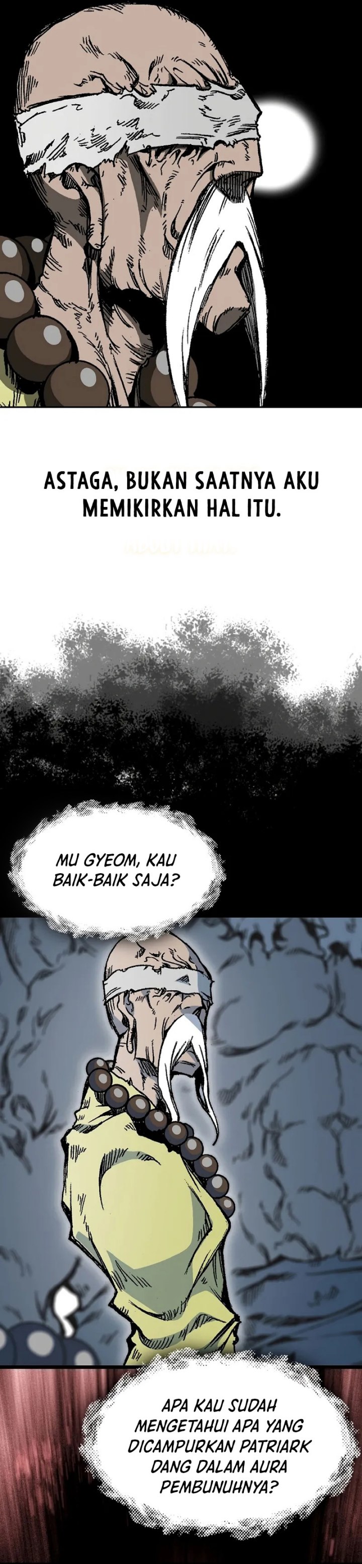 Memoir Of The King Of War