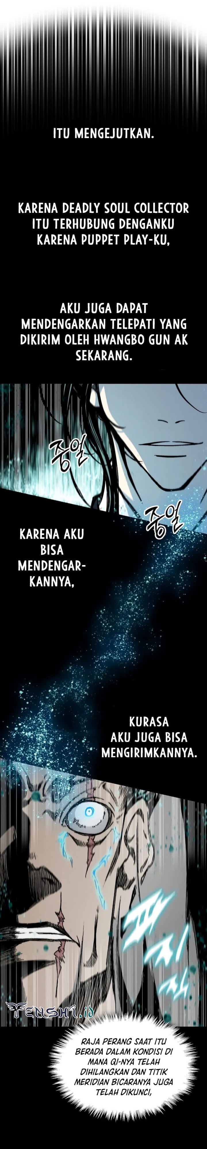Memoir Of The King Of War