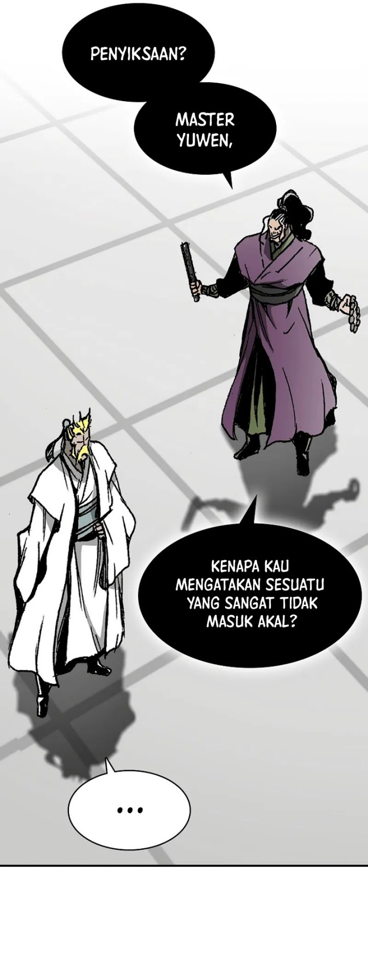 Memoir Of The King Of War
