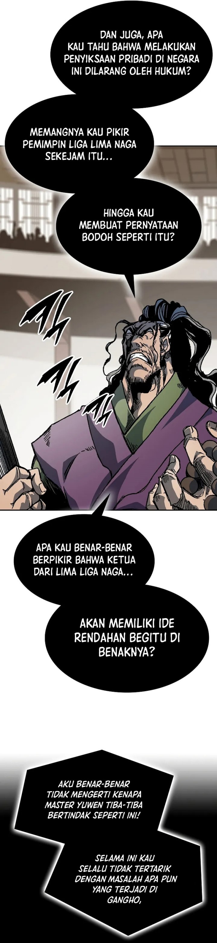 Memoir Of The King Of War