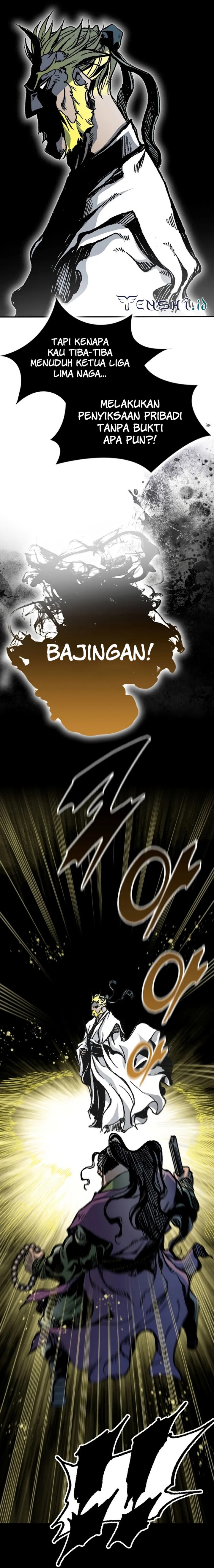Memoir Of The King Of War