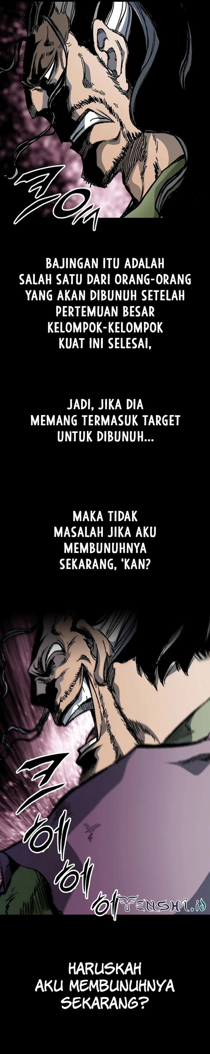 Memoir Of The King Of War