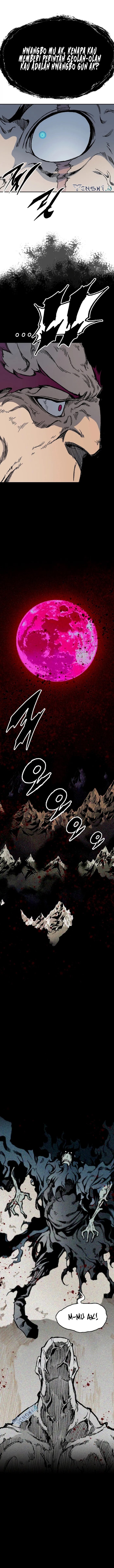 Memoir Of The King Of War