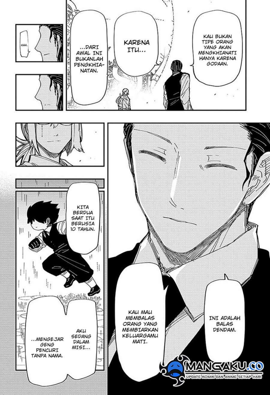 Mission: Yozakura Family