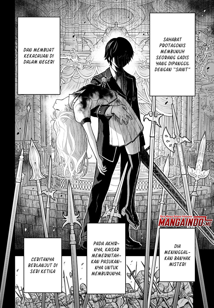 Monogatari no Kuromaku ni Tensei shite