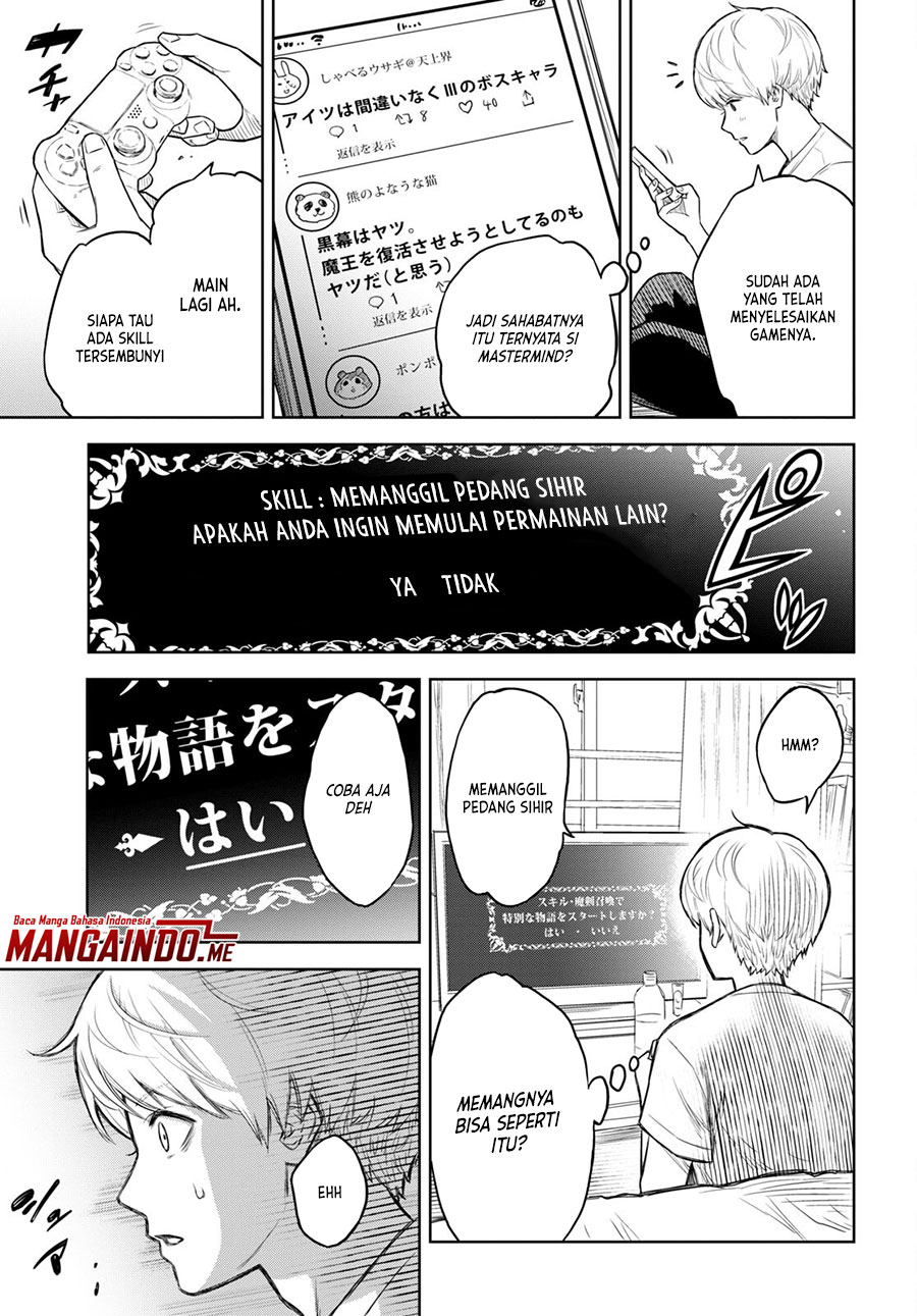 Monogatari no Kuromaku ni Tensei shite