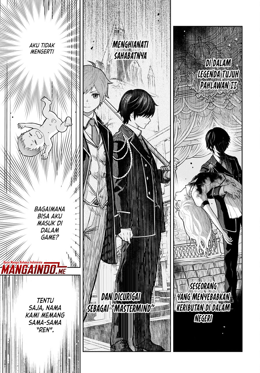 Monogatari no Kuromaku ni Tensei shite