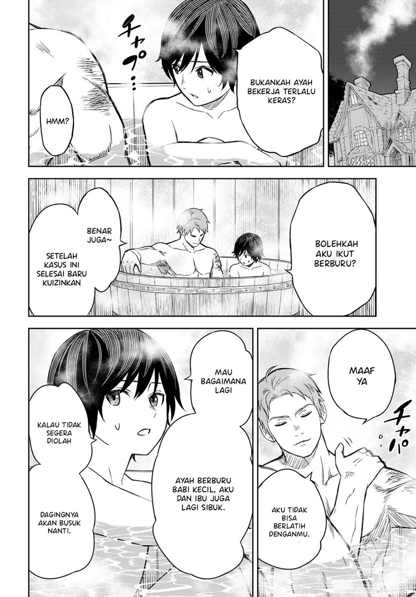 Monogatari no Kuromaku ni Tensei shite