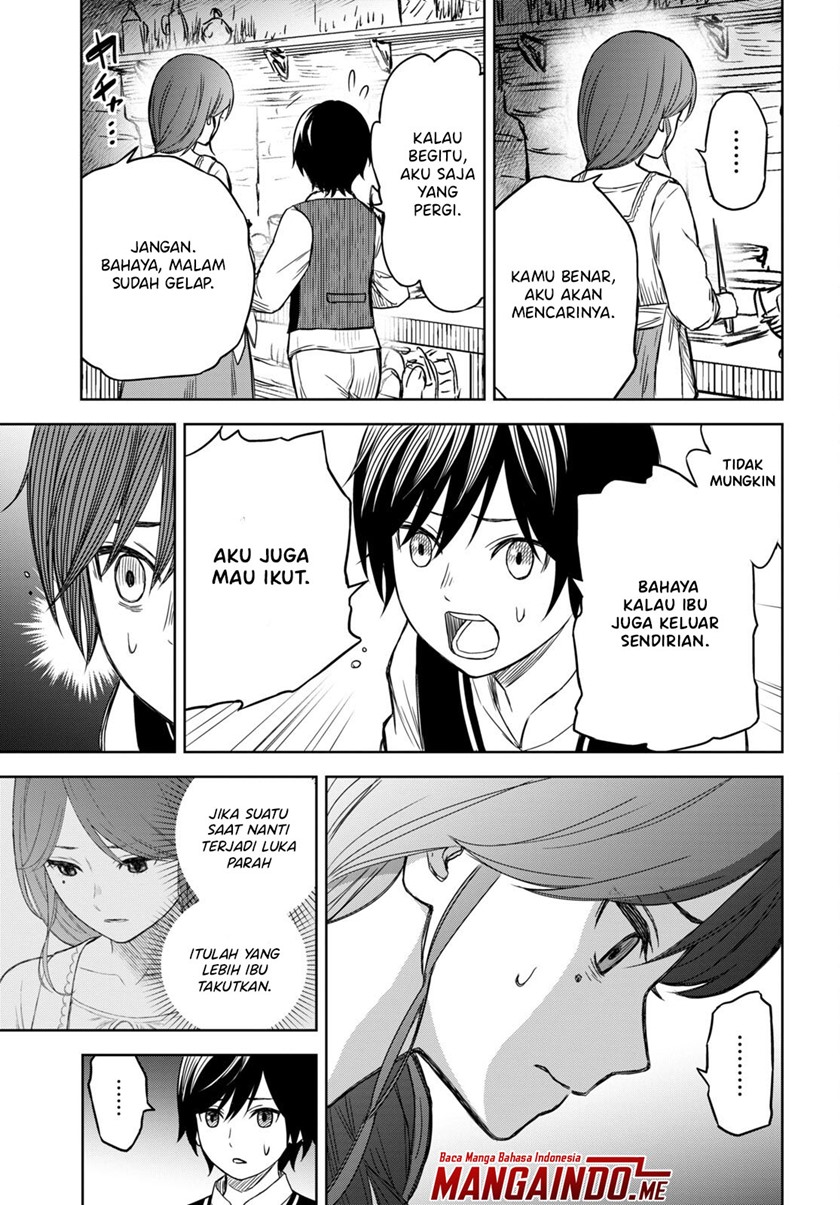 Monogatari no Kuromaku ni Tensei shite