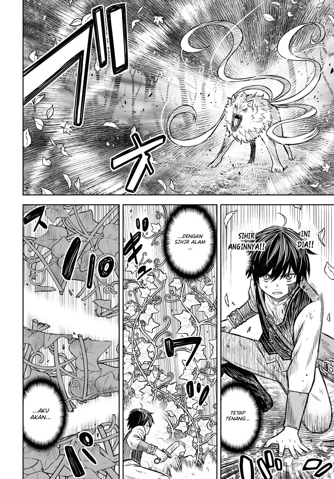 Monogatari no Kuromaku ni Tensei shite