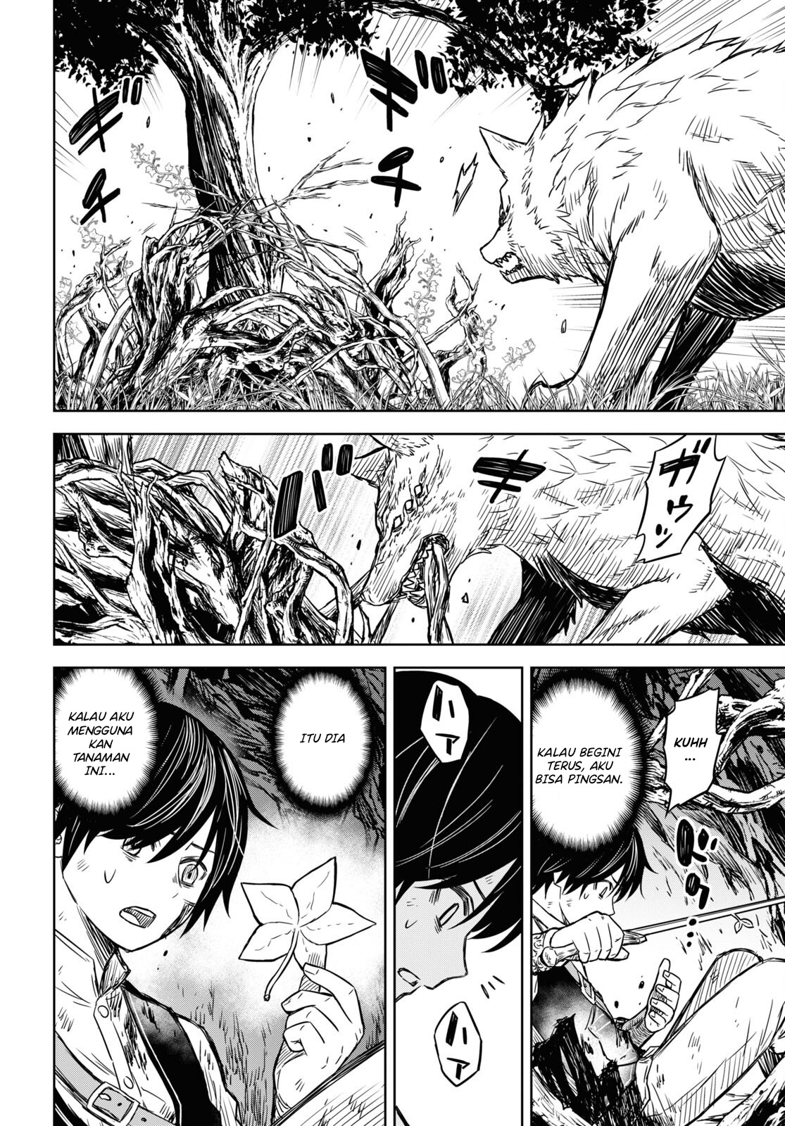 Monogatari no Kuromaku ni Tensei shite