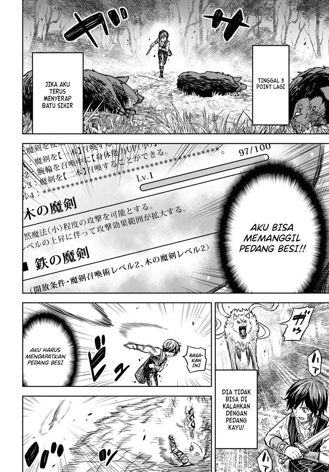 Monogatari no Kuromaku ni Tensei shite