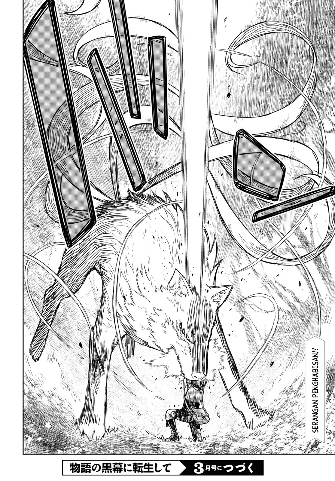 Monogatari no Kuromaku ni Tensei shite