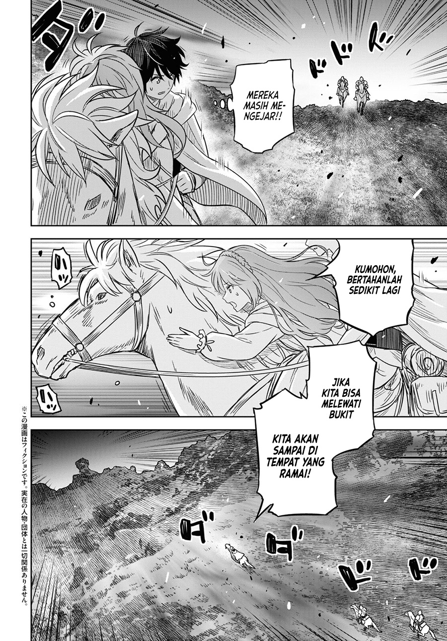 Monogatari no Kuromaku ni Tensei shite