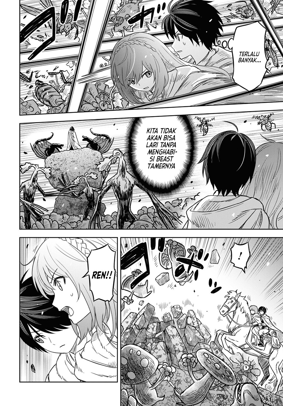 Monogatari no Kuromaku ni Tensei shite