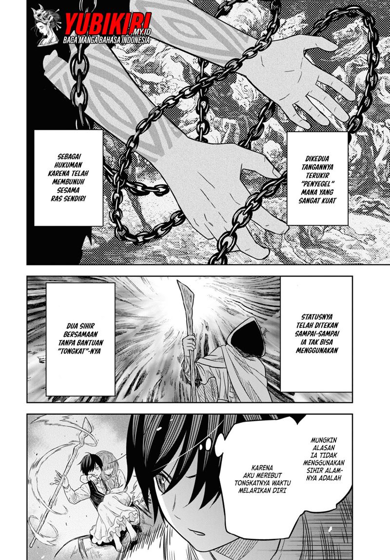 Monogatari no Kuromaku ni Tensei shite