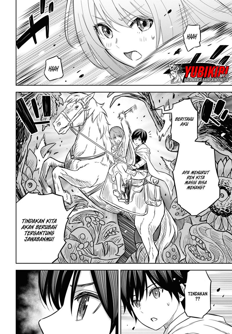 Monogatari no Kuromaku ni Tensei shite