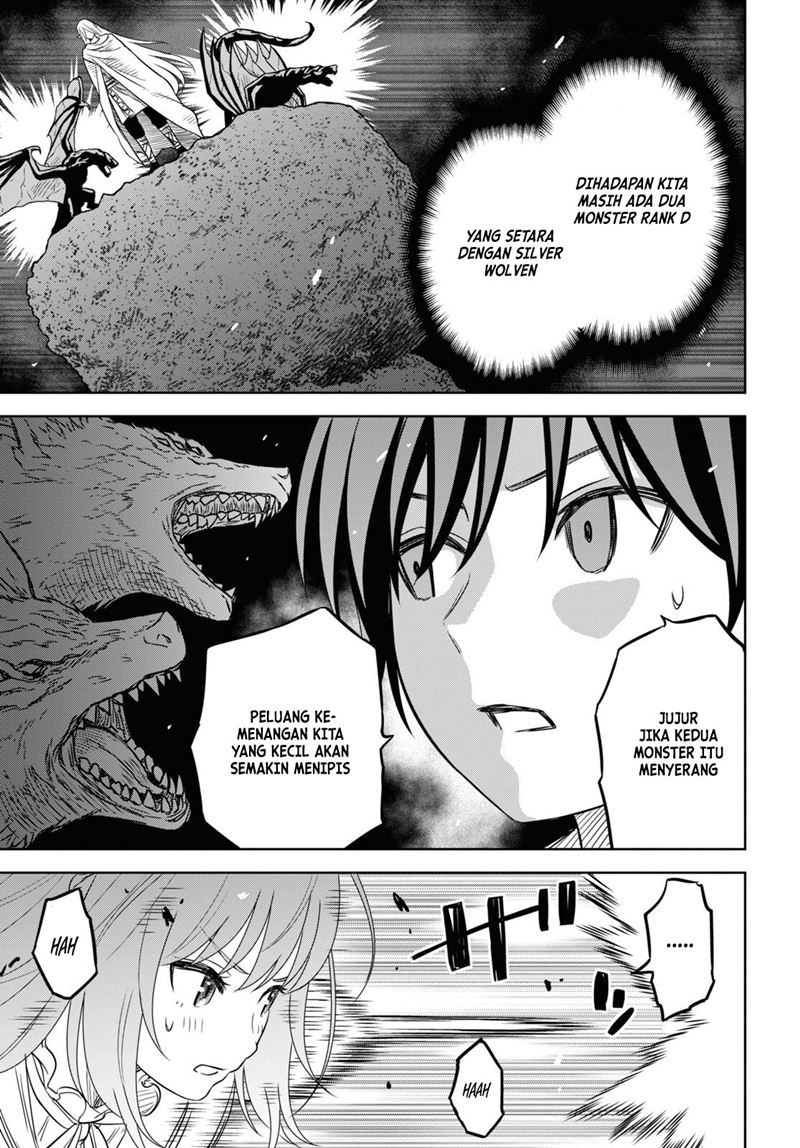 Monogatari no Kuromaku ni Tensei shite