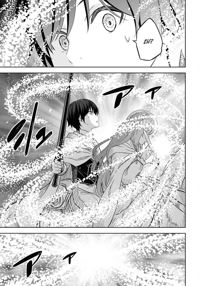Monogatari no Kuromaku ni Tensei shite