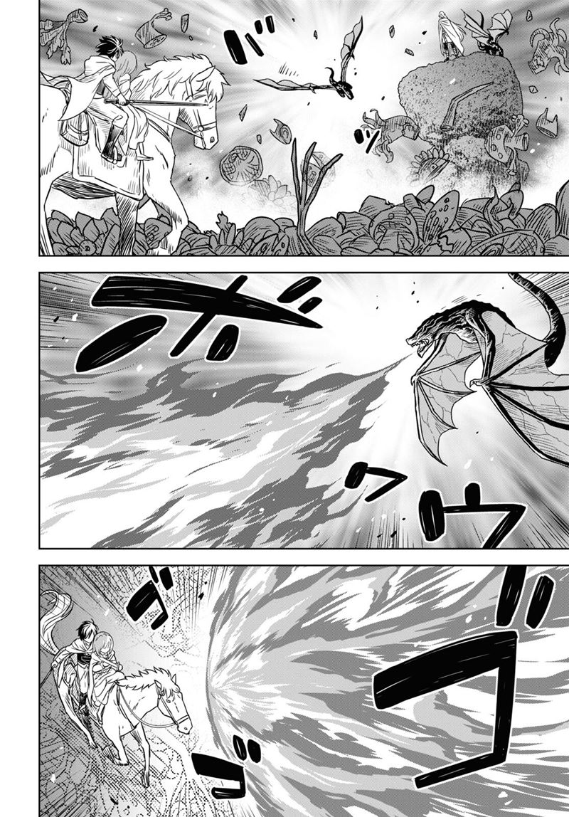 Monogatari no Kuromaku ni Tensei shite