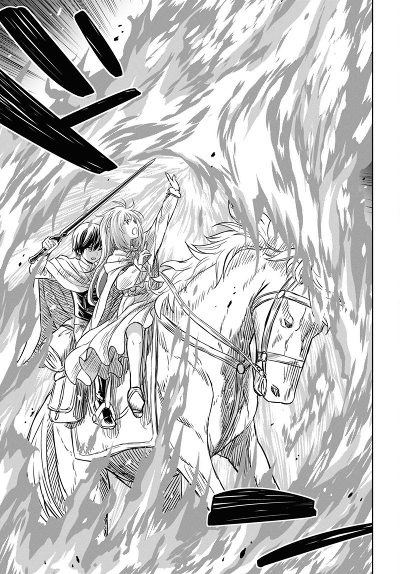 Monogatari no Kuromaku ni Tensei shite
