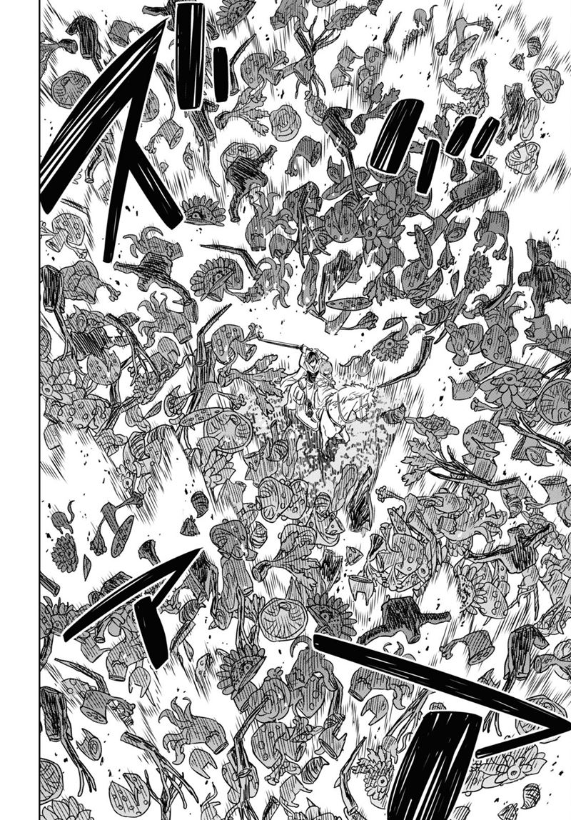 Monogatari no Kuromaku ni Tensei shite