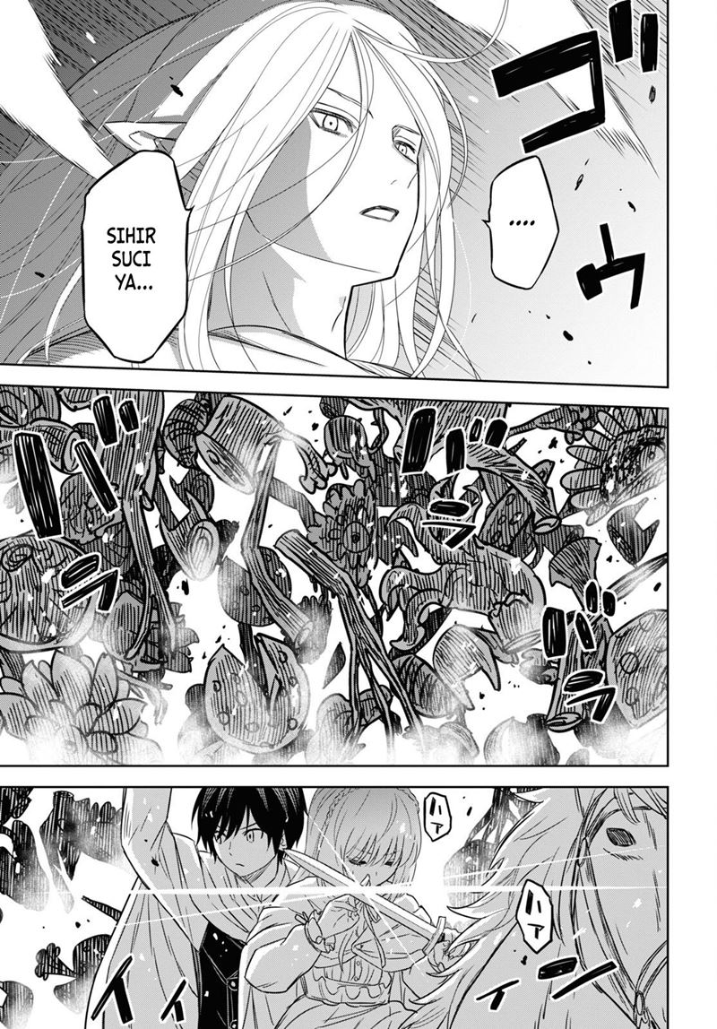 Monogatari no Kuromaku ni Tensei shite