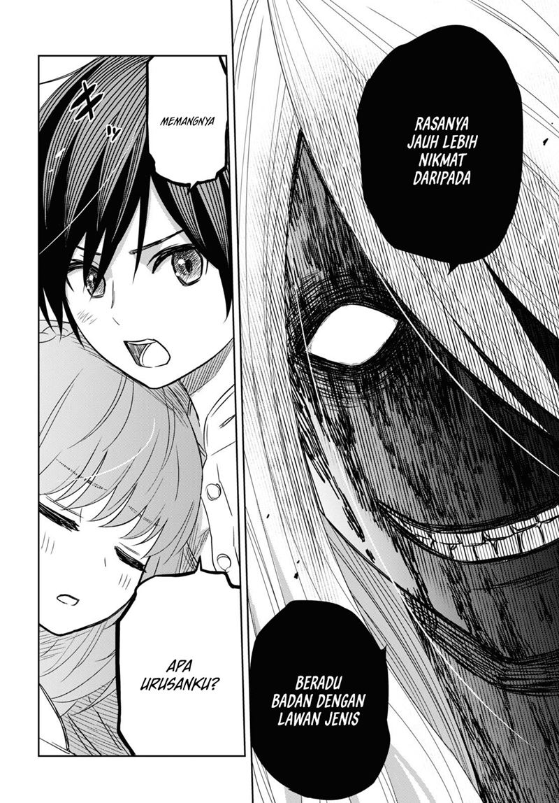 Monogatari no Kuromaku ni Tensei shite