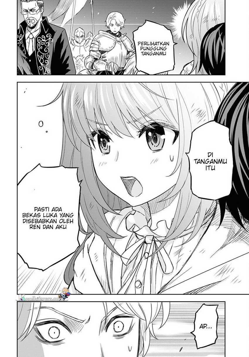 Monogatari no Kuromaku ni Tensei shite