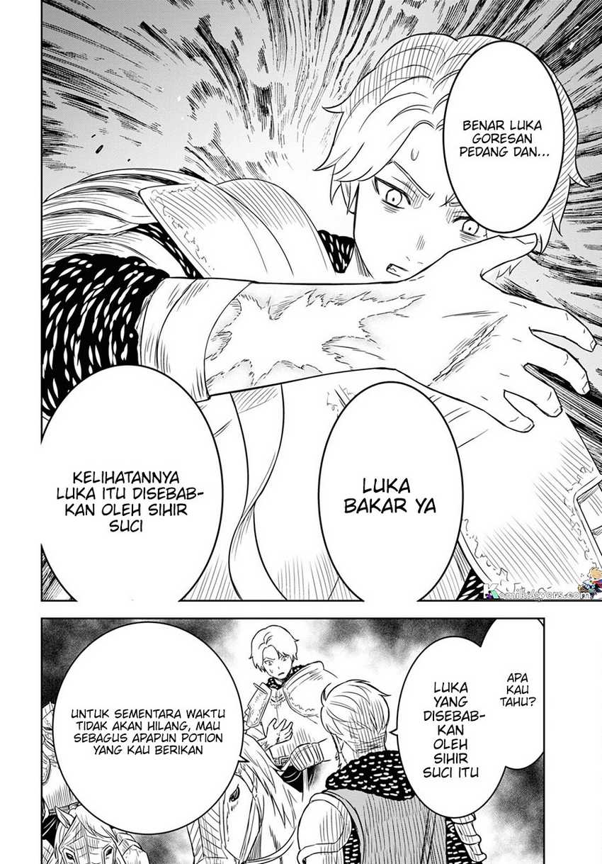 Monogatari no Kuromaku ni Tensei shite