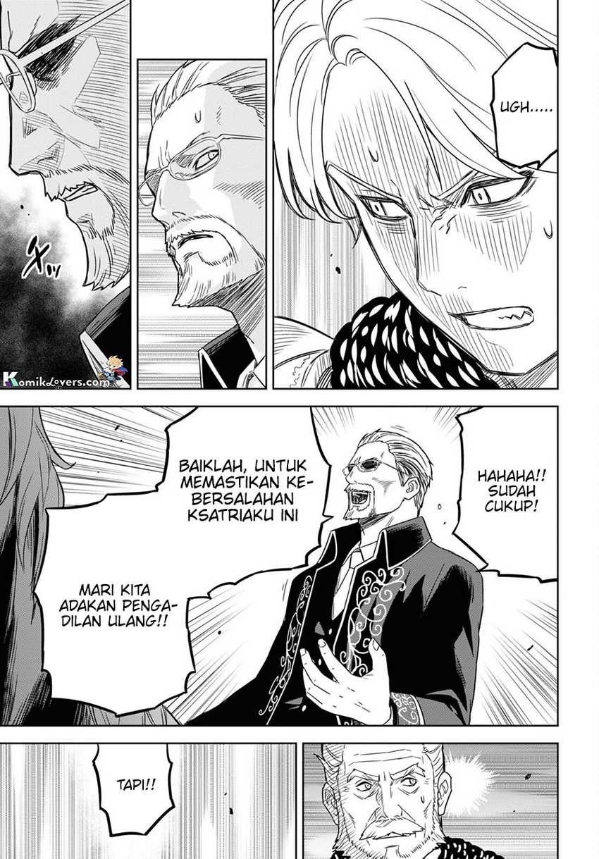 Monogatari no Kuromaku ni Tensei shite
