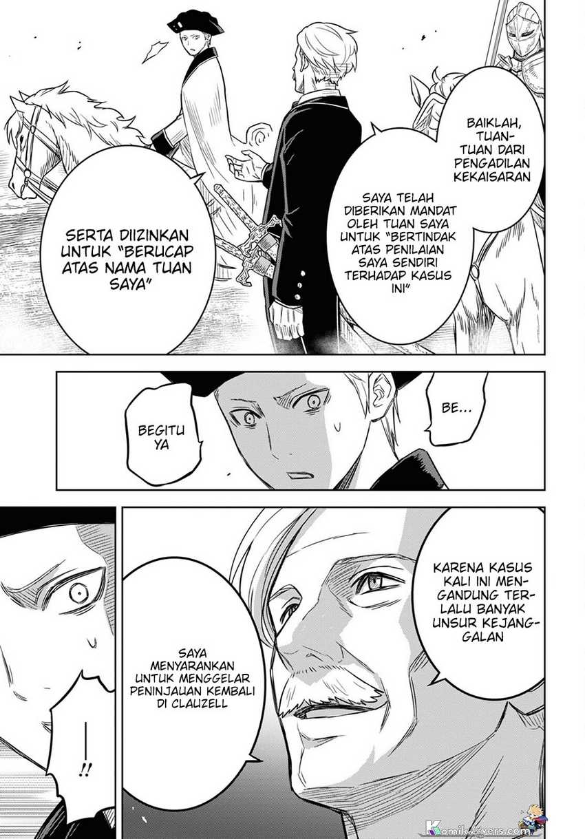 Monogatari no Kuromaku ni Tensei shite