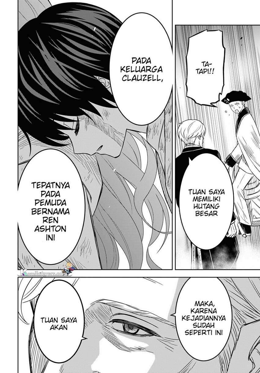 Monogatari no Kuromaku ni Tensei shite