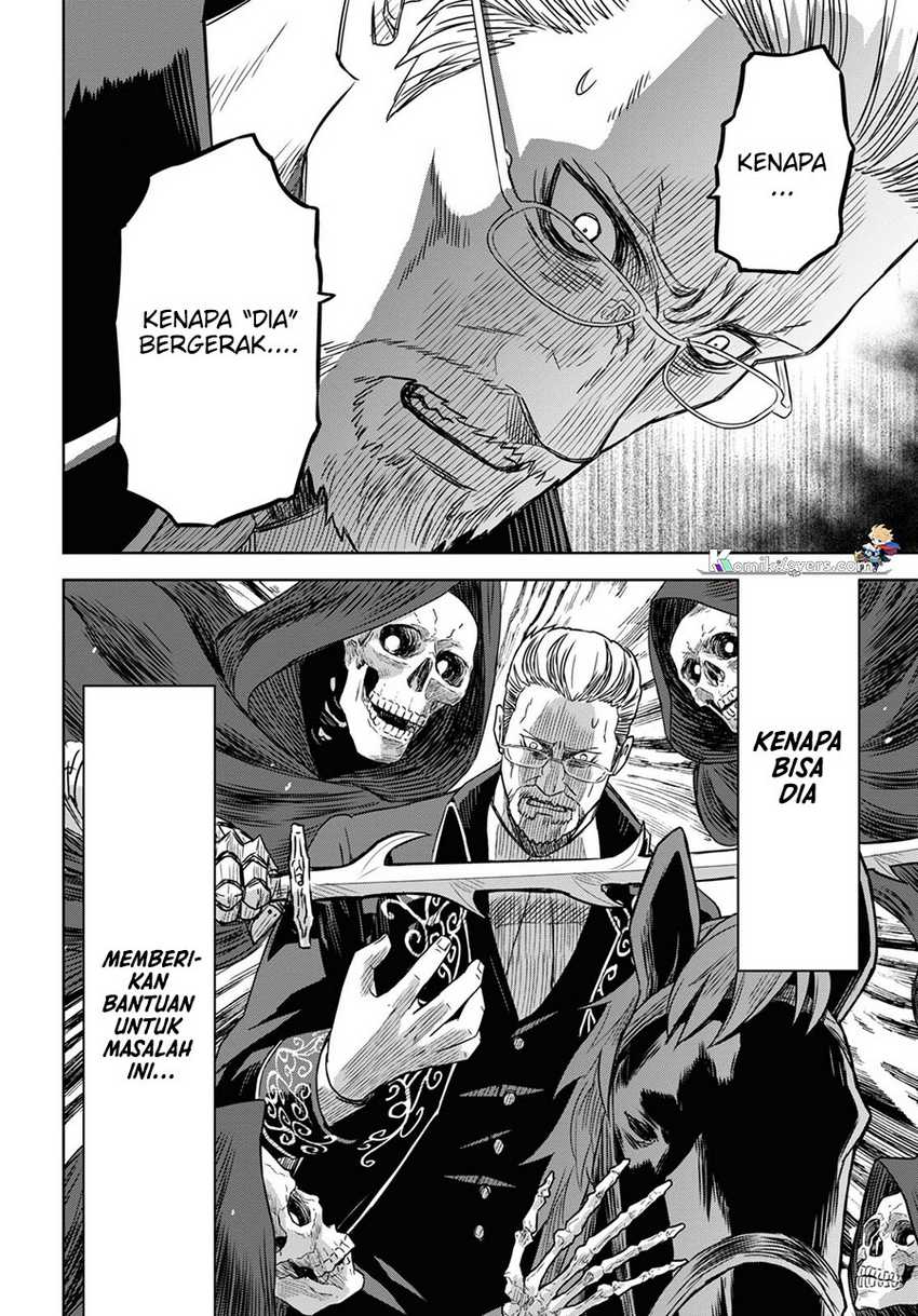 Monogatari no Kuromaku ni Tensei shite