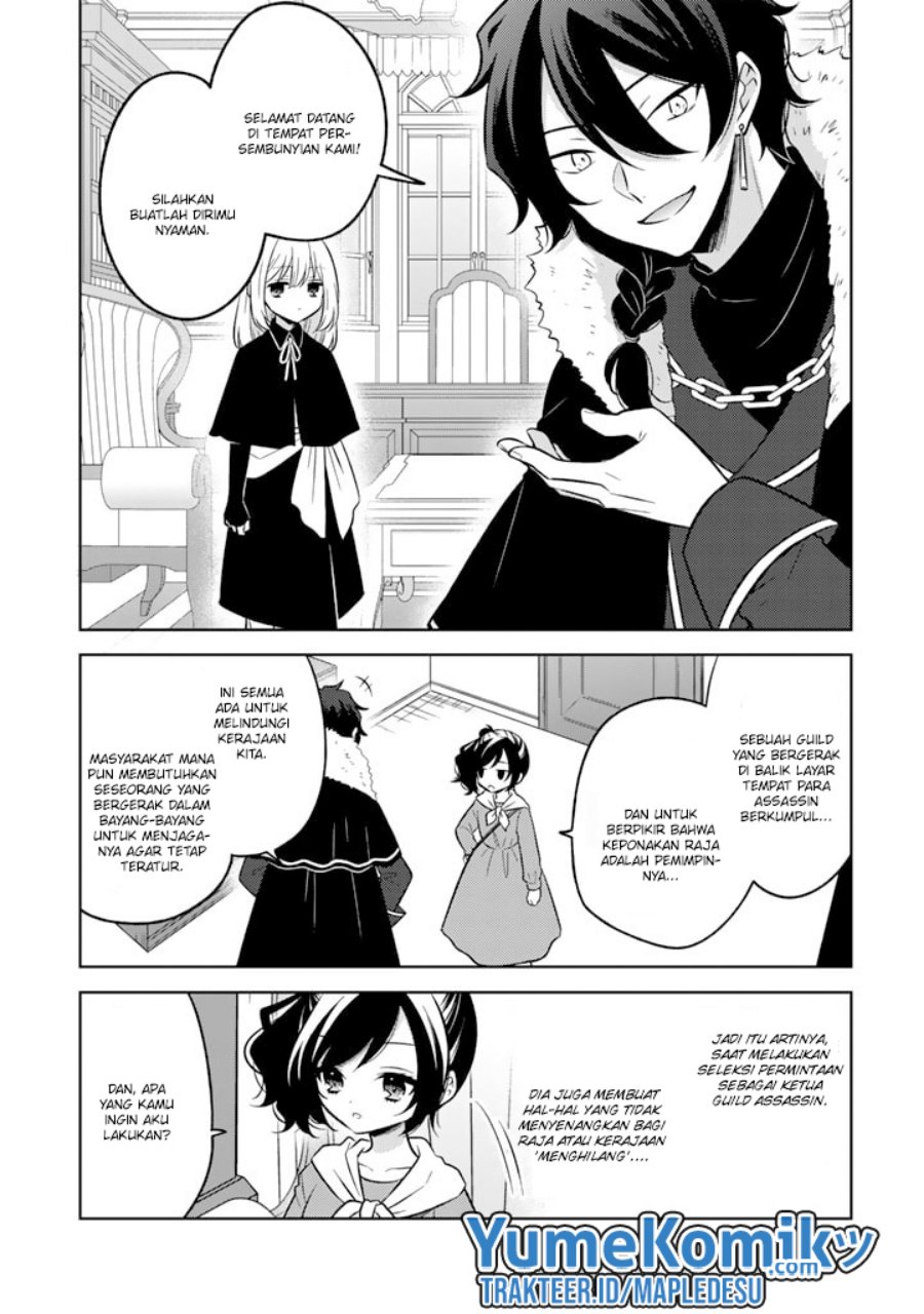 Moto Ansatsusha, Tensei shita Kizoku no Reijou ni narimashita.