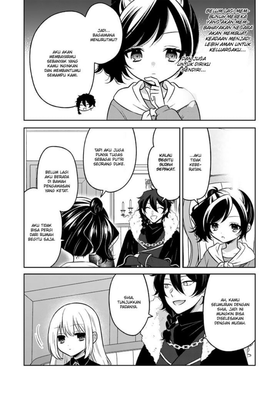 Moto Ansatsusha, Tensei shita Kizoku no Reijou ni narimashita.