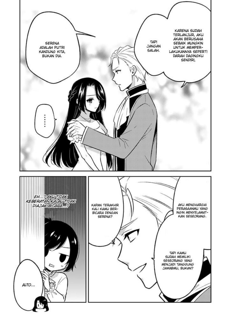 Moto Ansatsusha, Tensei shita Kizoku no Reijou ni narimashita.