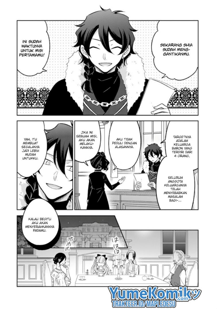 Moto Ansatsusha, Tensei shita Kizoku no Reijou ni narimashita.