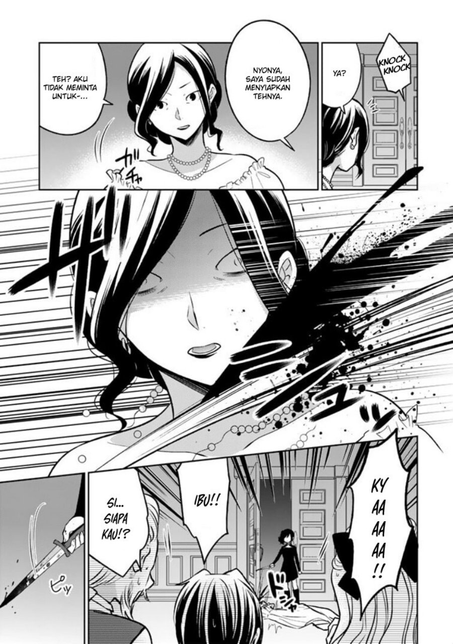 Moto Ansatsusha, Tensei shita Kizoku no Reijou ni narimashita.