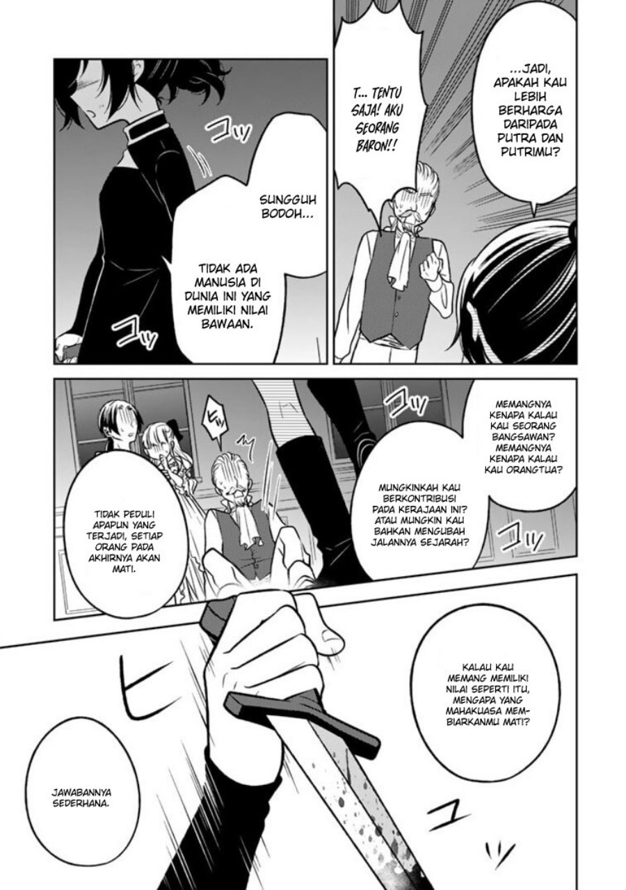 Moto Ansatsusha, Tensei shita Kizoku no Reijou ni narimashita.