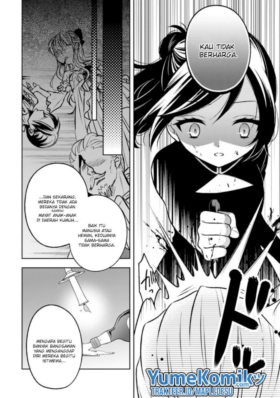 Moto Ansatsusha, Tensei shita Kizoku no Reijou ni narimashita.
