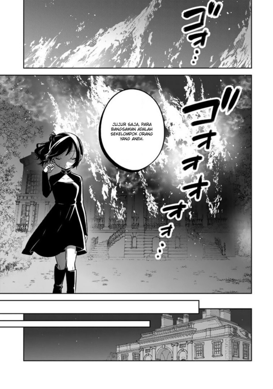 Moto Ansatsusha, Tensei shita Kizoku no Reijou ni narimashita.