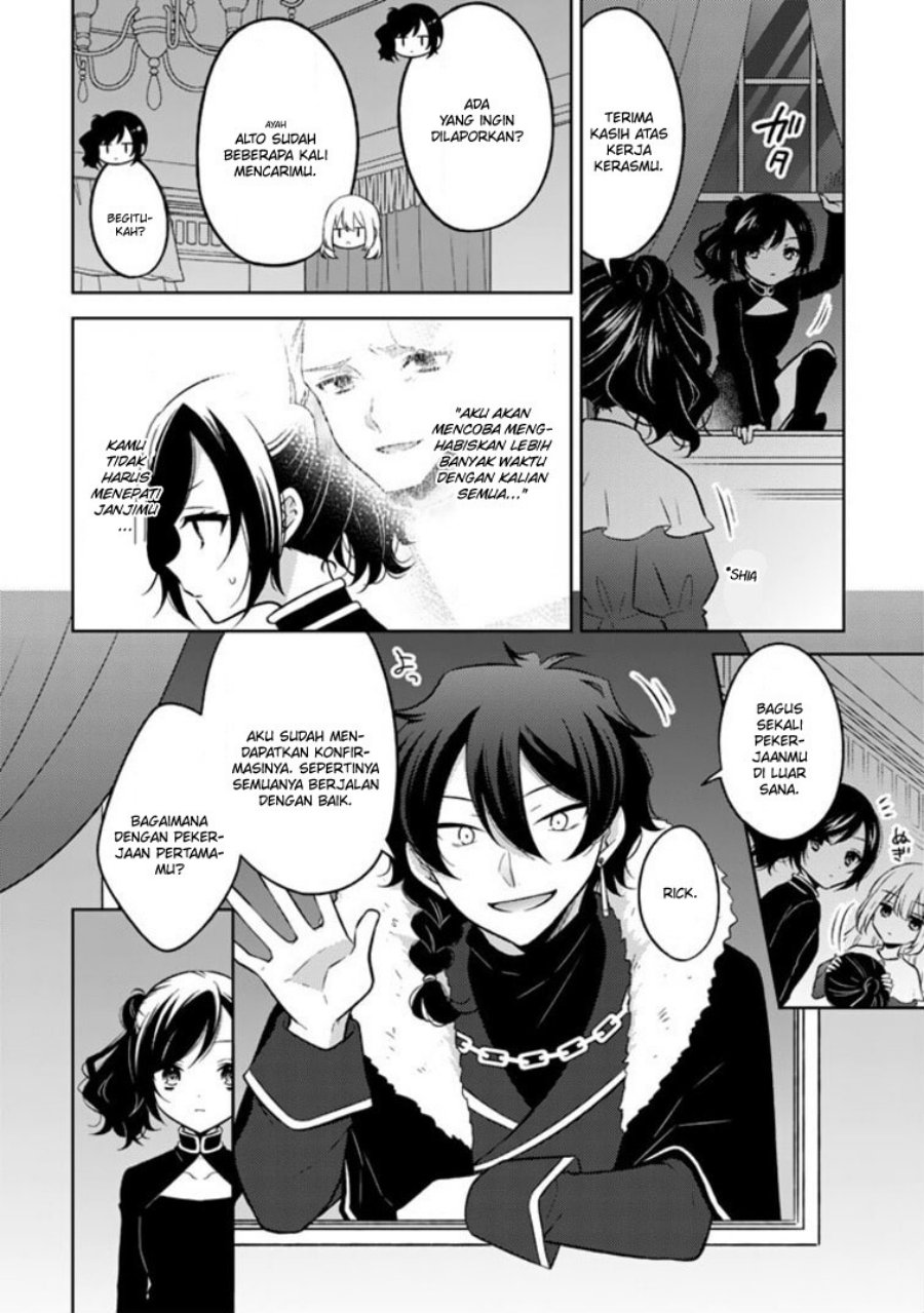 Moto Ansatsusha, Tensei shita Kizoku no Reijou ni narimashita.