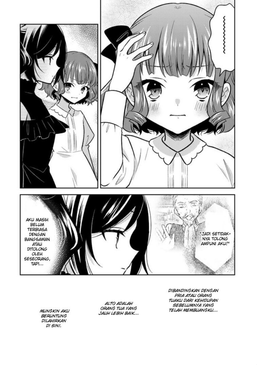 Moto Ansatsusha, Tensei shita Kizoku no Reijou ni narimashita.