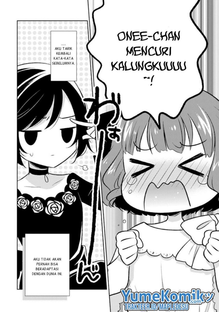 Moto Ansatsusha, Tensei shita Kizoku no Reijou ni narimashita.