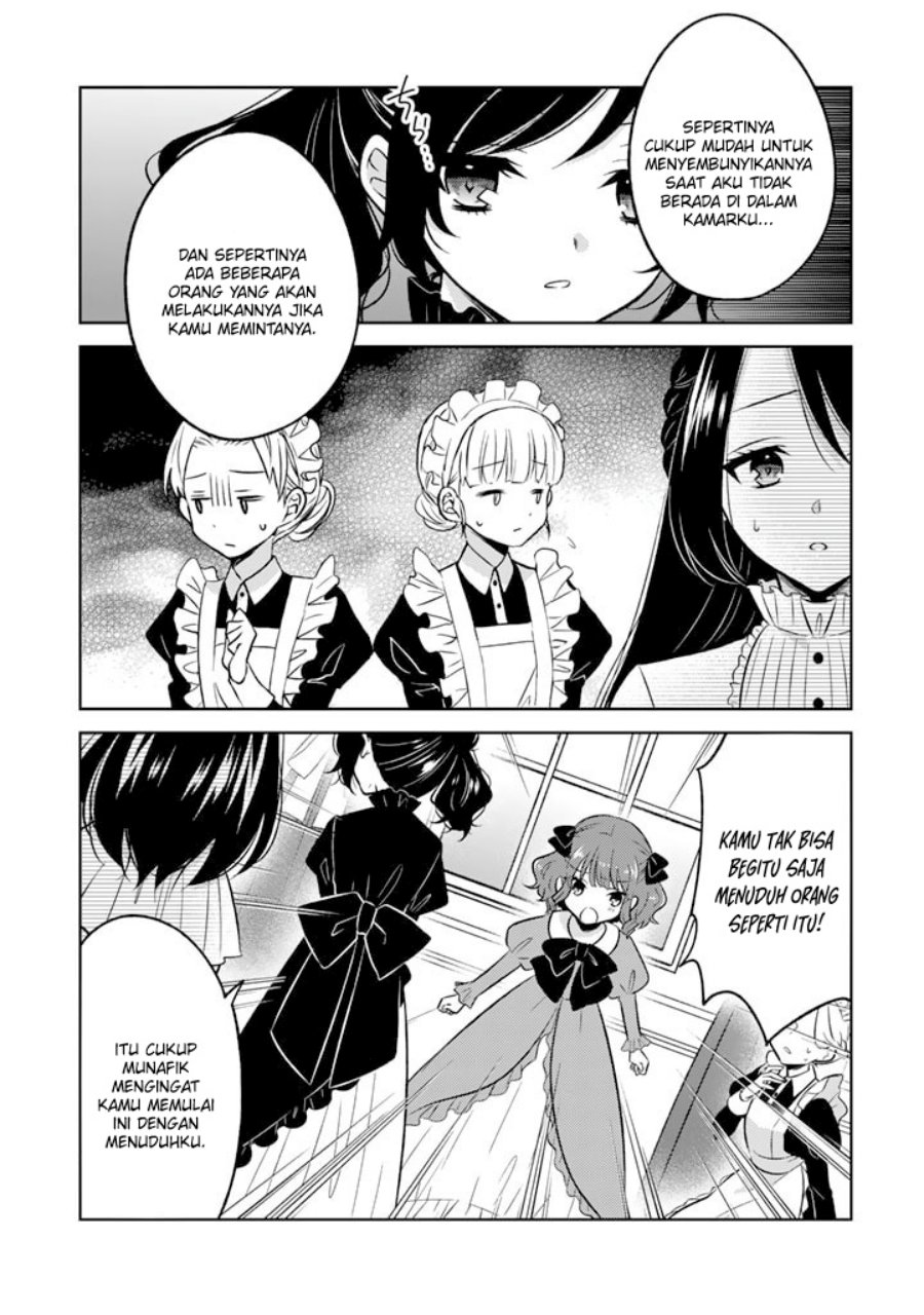 Moto Ansatsusha, Tensei shita Kizoku no Reijou ni narimashita.