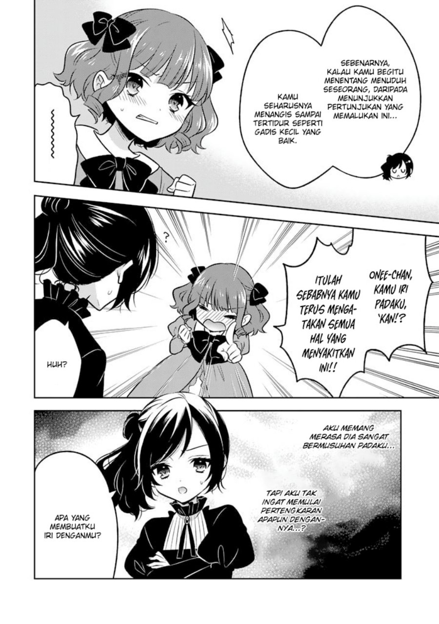 Moto Ansatsusha, Tensei shita Kizoku no Reijou ni narimashita.